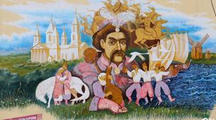 Портрети "Володарі гетьманської булави"