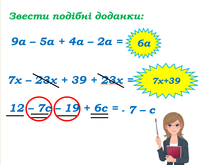 0500nx5r-922b-834x697.png