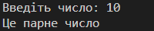 0500nxh0-7171-313x63.png