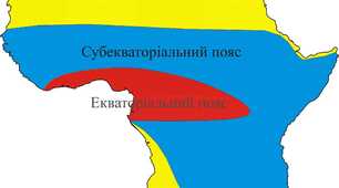 Презентація для 7 класу на тему "Клімат Африки" НУШ за програмою Запотоцького С.