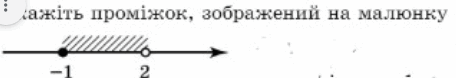 0500nzck-ea3c-456x78.png