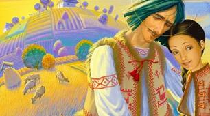 Золотий тризубець (за Іриною Мацько)