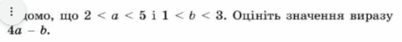 0500o0ic-f4fc-582x62.png
