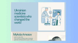 Презентація: "Ukrainian medicine scientists who changed the world"