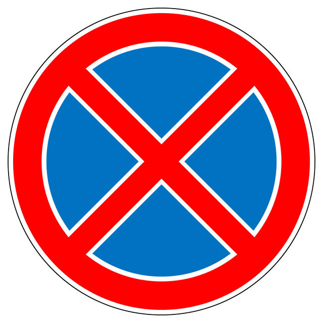 0500o1co-1d9f-640x640.jpg