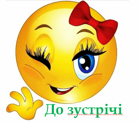 0500o1iv-549e-467x412.png