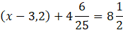 0500o1vx-a46e-174x43.png