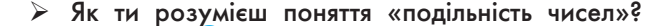 0500o1zg-6bff-651x26.png