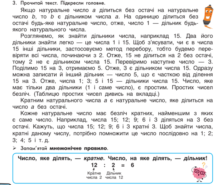 0500o1zh-fd1d-940x809.png