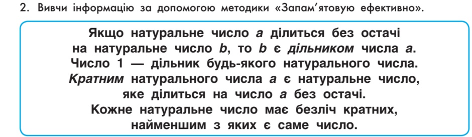 0500o1zx-2db5-940x273.png