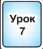 0500o1zy-7c2f-61x70.png