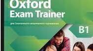 Oxford Exam Trainer B1 Test 2
