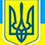 Чистяков Руслан