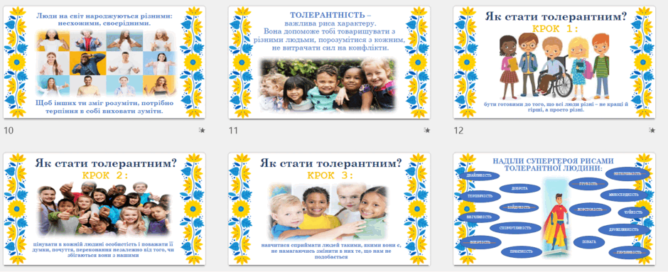 0500o2ps-ef94-940x383.png