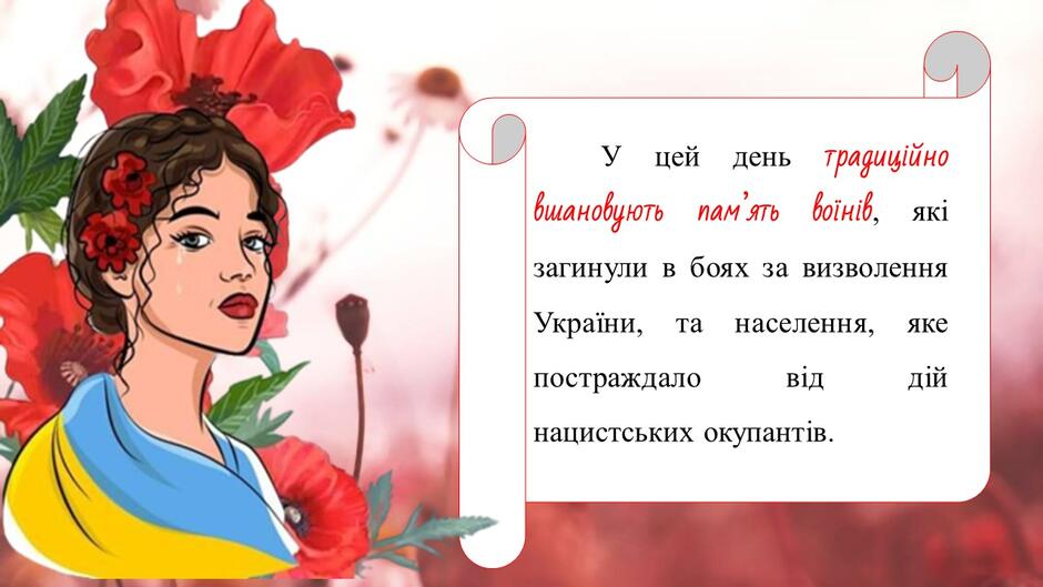 0500o2vk-2c13-940x529.jpg