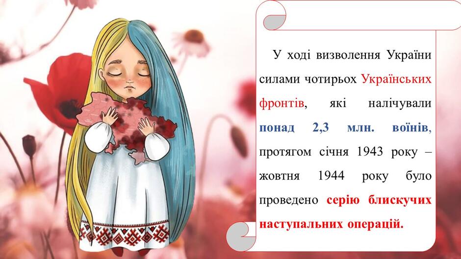 0500o2vl-6e4e-940x529.jpg