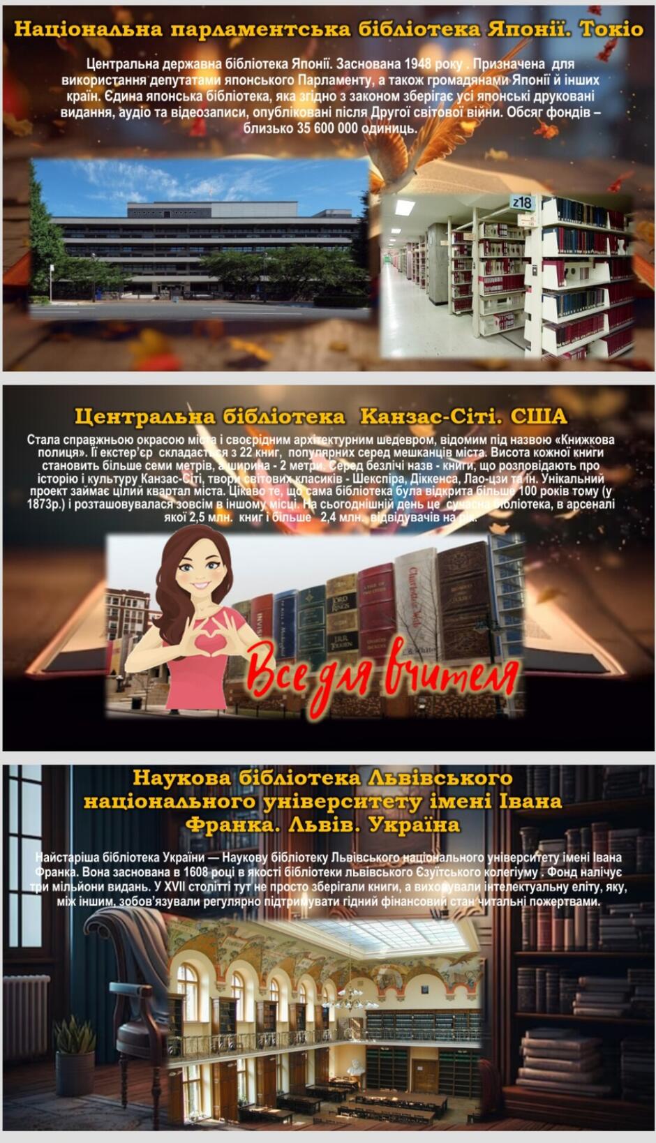 0500o3fh-34e6-940x1638.jpg