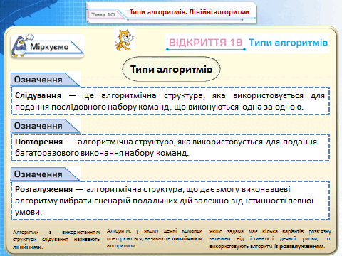 0500o3qk-ad43-480x360.png