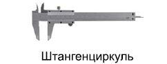 0500o408-e984-242x93.jpg
