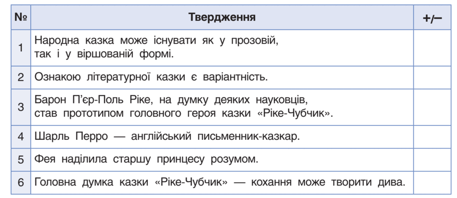 0500o42e-7f8d-940x409.png
