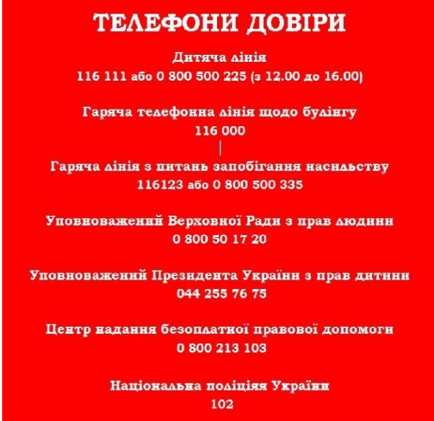 0500o4l0-9d5c-871x845.png