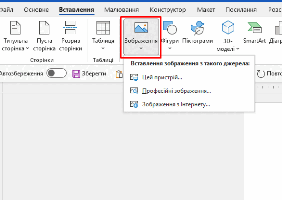0500o553-6896-282x200.png