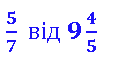 0500o59r-462d-115x62.png