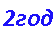 0500o5d4-0df9-56x35.png