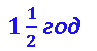0500o5di-c363-97x51.png