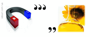 0500o5j2-2c55-351x146.png