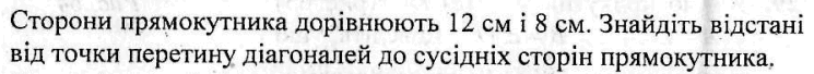 0500o5o5-8ce2-745x68.png