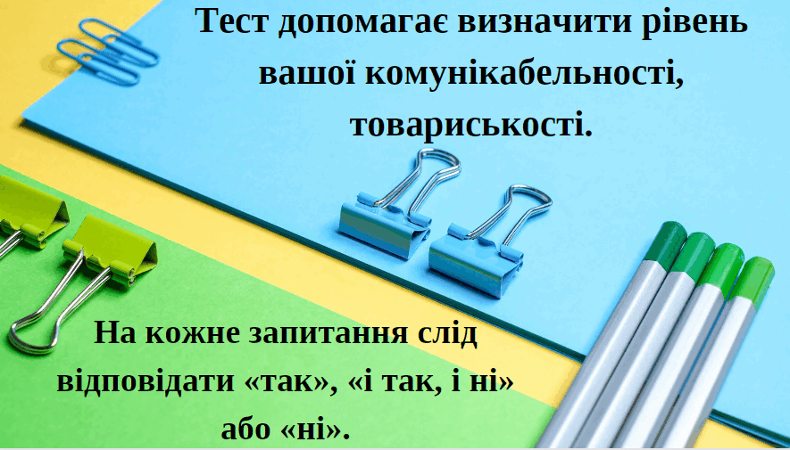 0500o5qe-0025-885x505.png