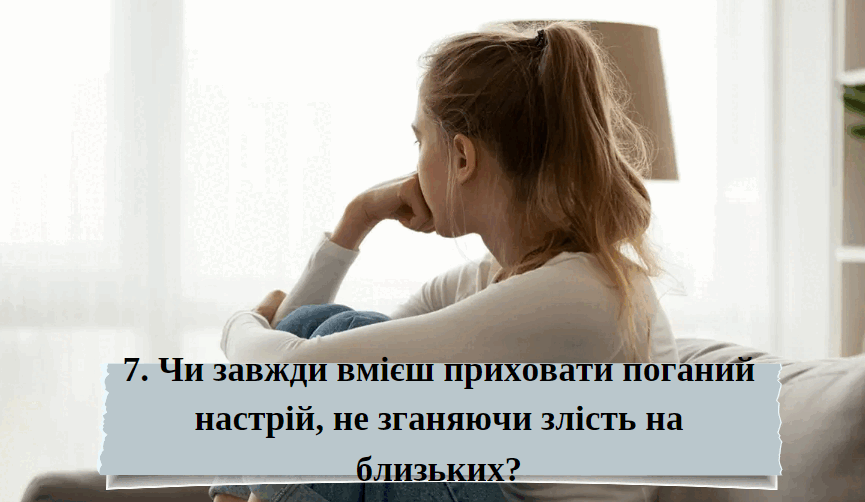 0500o5te-ee1d-865x502.png