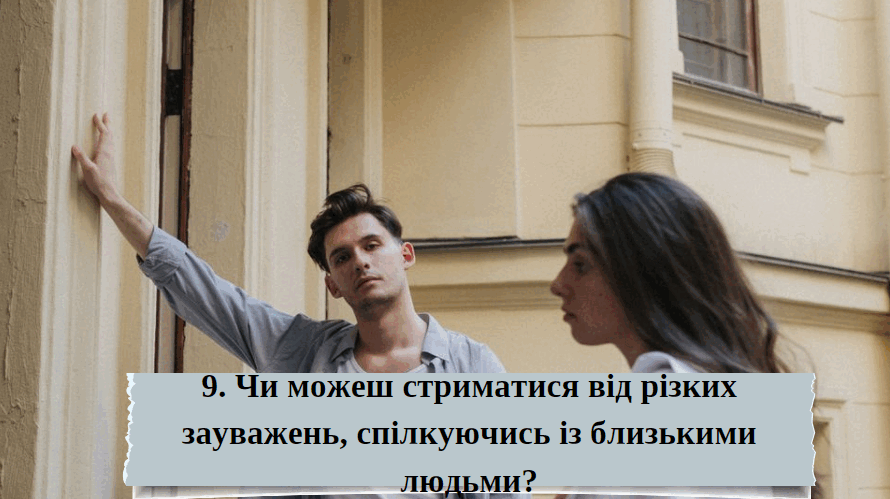 0500o5u2-3051-890x499.png