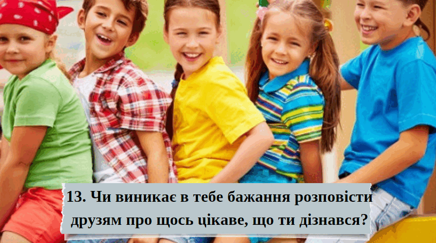 0500o5ul-f88c-888x495.png
