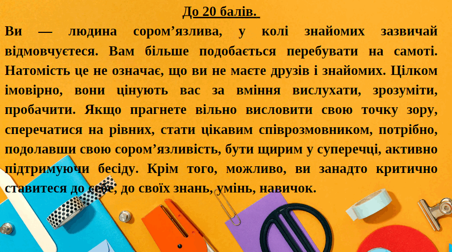 0500o5v6-23a5-880x491.png