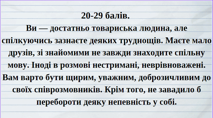 0500o5v8-3c66-907x505.png