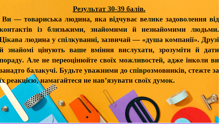 0500o5v9-6083-895x508.png