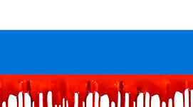 Росія. 