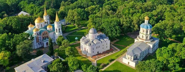 Цікаві факти про Чернігів - ТОП 12 - Dovidka.biz.ua