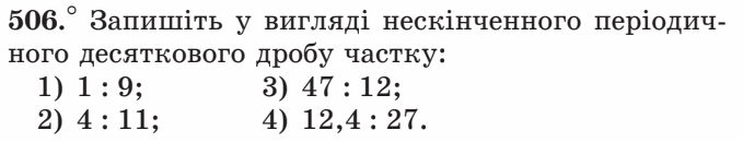 0500o7bs-4cbb-679x130.png