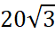 0500o7ek-612e-62x38.png