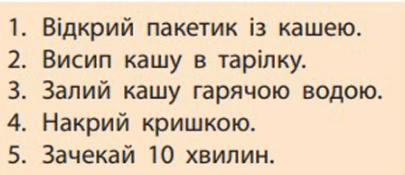0500o7wl-3169-405x175.png