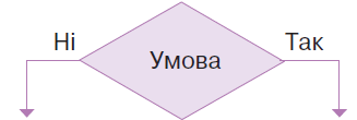 0500o82i-6aa8-327x110.png