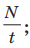0500o84x-62d1-30x48.png