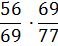 0500o9kg-985c-58x46.png