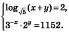 0500o9mm-1456-139x68.png