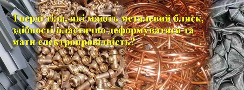 0500o9q3-7cde-940x349.jpg