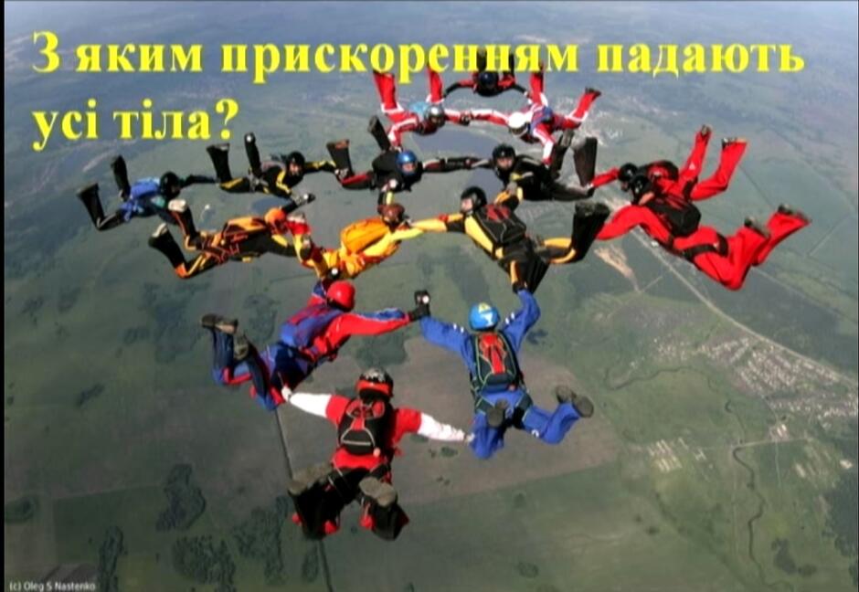 0500o9s6-8261-940x648.jpg