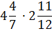 0500o9tk-4f0b-75x45.png